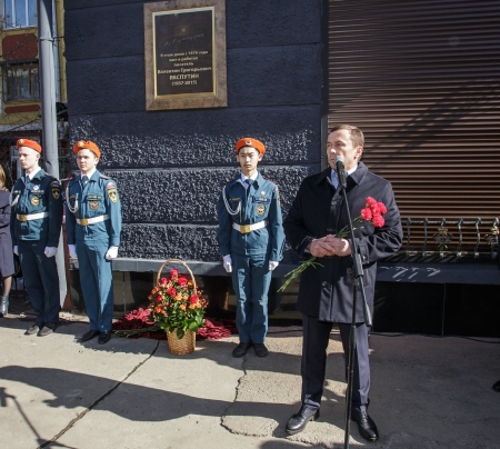 Мероприятия по Распутину.jpg